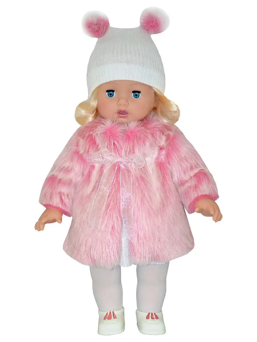 Muñeca Blandita 60 cm - Can Talk